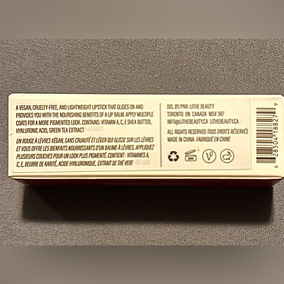NIB~Lithe Lipstick - Picture 7 of 10